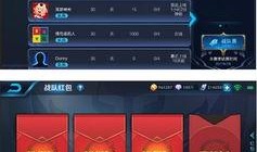 游戏新闻爆料,独家爆料揭示游戏界最新力作