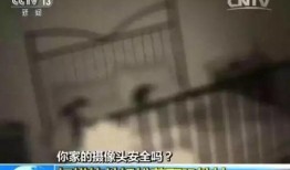 广西南宁吴女士最新爆料,揭秘事件背后惊人真相