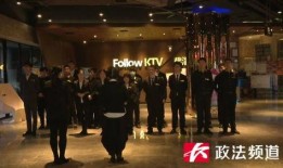 长沙夜场爆料事件最新,揭秘背后真相与争议焦点