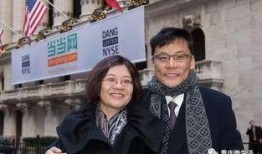 俞渝爆料丈夫梅毒患者视频,视频曝光惊人真相