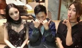 吃瓜娱乐圈41-50集,41-50集精彩剧情大盘点