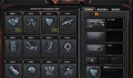 cf最新版本爆料挑战,挑战模式全新升级，等你来战！